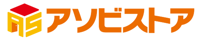 アソビストア