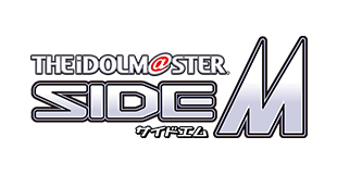 アイドルマスター SideM